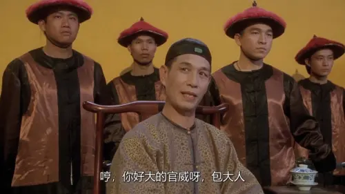 ▲資深演員劉洵飾演包庇壞人常威的李公公橋段，深受影迷喜愛。（圖／九品芝麻官劇照）