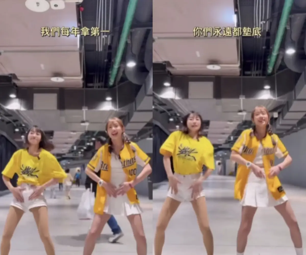 ▲王妡熱舞影片中的歌詞「年年都墊底」嘲諷富邦，讓球迷非常不滿。（圖／Threads）