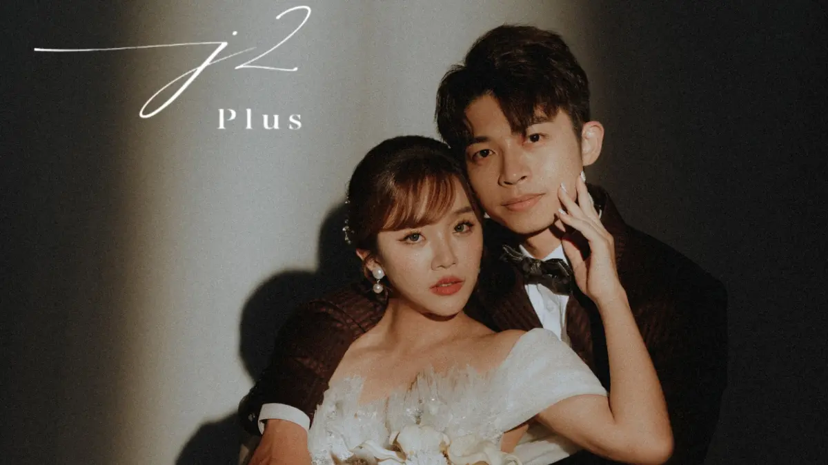 ▲28歲的八點檔女星賴慧如（左）再婚國標舞老師劉家銘（右），兩人將於13日舉辦婚宴，婚禮前，不只曝光了絕美婚紗照，還鬆口了未來的求子計畫。（圖／J2 Plus 婚紗攝影提供）