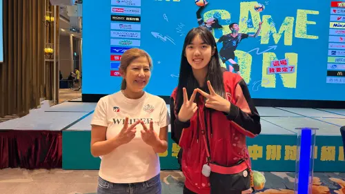 美國威德亞太區執行副總 Maria Chen與本屆威德眾星獎助計畫獎學金得主,東山高中盧佳玟同學合影。(圖/美國威德台灣經營團隊提供) ▲美國威德亞太區執行副總 Maria Chen與本屆威德眾星獎助計畫獎學金得主,東山高中盧佳玟同學合影。(圖/美國威德台灣經營團隊提供)