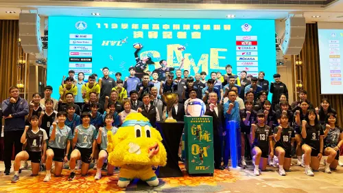 113學年度高中排球聯賽決賽記者會於台北格萊天漾大飯店舉行。(圖/美國威德台灣經營團隊提供) ▲113學年度高中排球聯賽決賽記者會於台北格萊天漾大飯店舉行。(圖/美國威德台灣經營團隊提供)