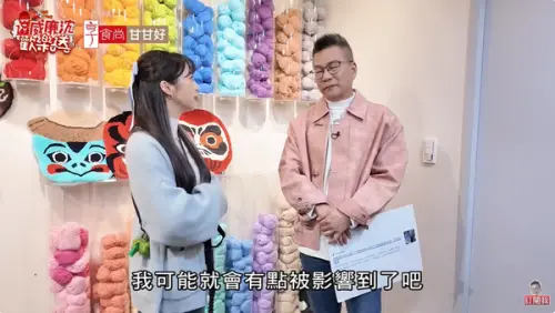 沈玉琳 慈妹 ▲(圖/翻攝自威廉沈歡樂送YouTube)