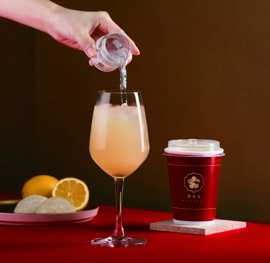 ▲琥珀金橙燕窩，代表品味的選擇。（圖／品牌提供）