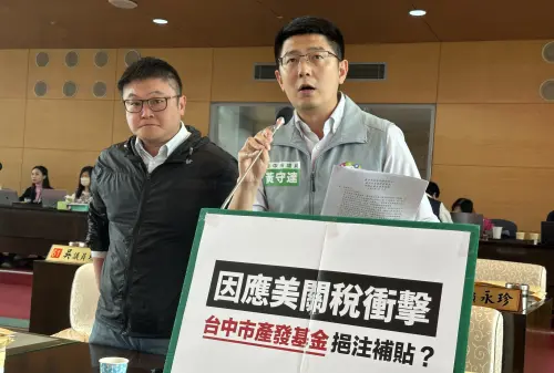 ▲台中市議員黃守達、施志昌要求中市府積極搶救產業。（圖／台中市議員黃守達提供，2025.04.09）