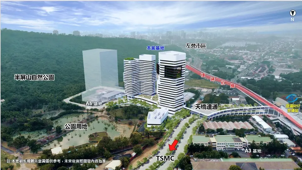 ▲高市捷運局辦理捷運R17世運站東側A5街廓公辦都市更新，今日公告招商。（圖／高市府捷運局提供）