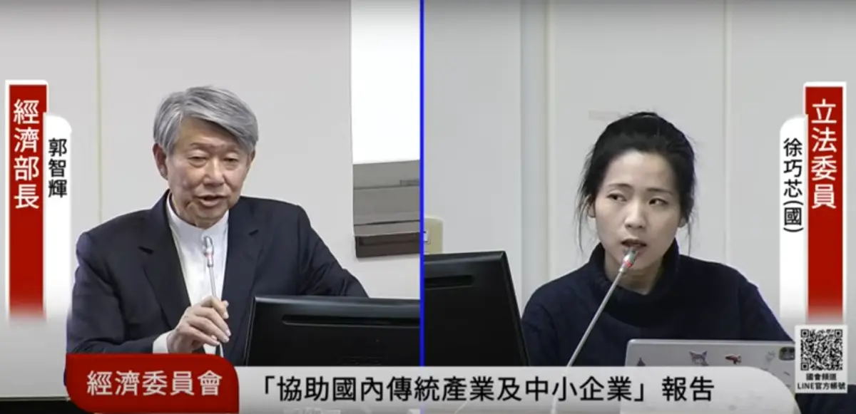 ▲郭智輝今（9）日頻說，不評論假設性問題，但最終也忍不住喊話「從學理來看，這項合併案是不可能的事情。」（圖／取自立法院直播）