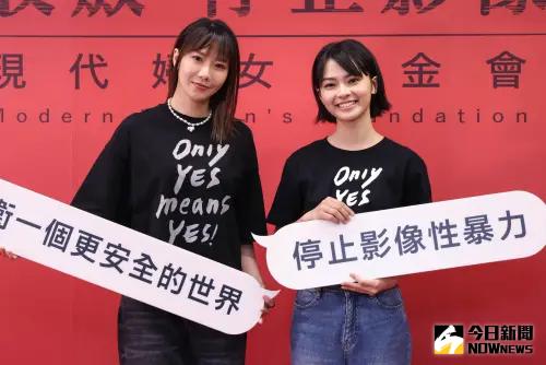 ▲大牙。（圖／朱永強攝）