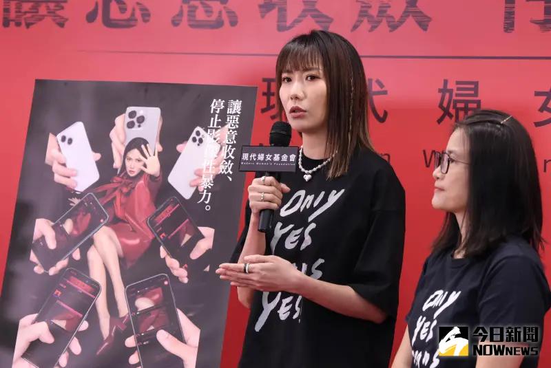 ▲大牙身邊有朋友被偷拍，對方竟說「只是自己看」沒有散播出去，驚人言語讓她氣喊，這種人怎麼可以減刑。（圖／記者朱永強攝）