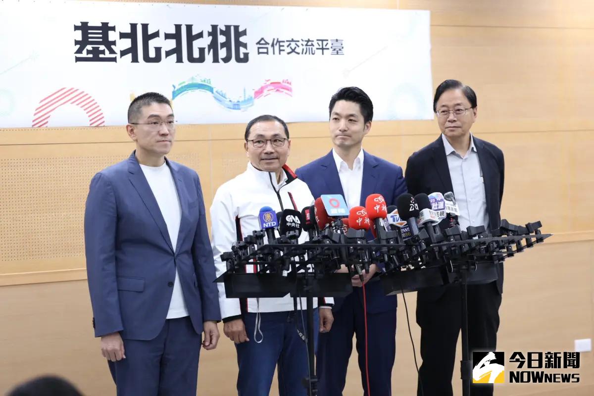 ▲基隆市長謝國樑、新北市長侯友宜、台北市長蔣萬安、桃園市張善政今日舉行「基北北桃合作交流平臺」因應美國關稅議題會議。（圖／記者李政龍攝，2025.04.09）