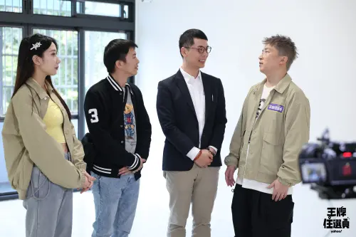 ▲張立東（右一）最想帶庹宗康談判買房，因為感覺殺價可以殺很大。（圖／Yahoo提供）