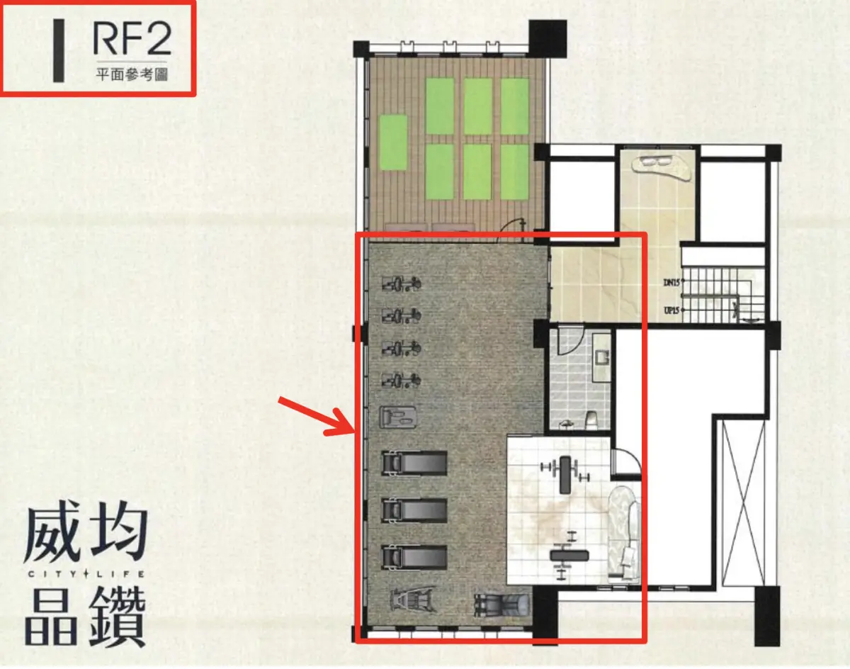 ▲預售屋屋突層變身健身房、KTV，廣告不實遭罰 120 萬。（圖／公平會）