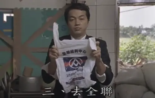 ▲全聯先生邱彥翔（圖／PX Channel YouTube）