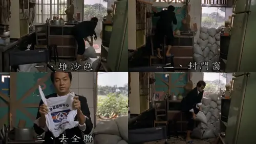 ▲全聯先生過去拍攝全聯「防颱篇」廣告,無厘頭的風格轟動全台。(圖/PX Channel YouTube) ▲全聯先生過去拍攝全聯「防颱篇」廣告,無厘頭的風格轟動全台。(圖/PX Channel YouTube)