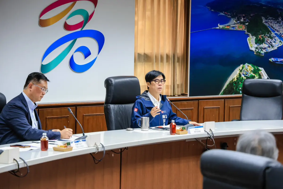 ▲高雄市長陳其邁主持因應美國課徵對等關稅產業座談，聆聽各界建議，承諾全力支持、協助企業渡過難關。（圖／高市府提供）