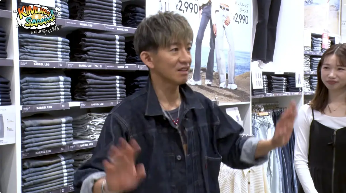 ▲木村拓哉於Youtube頻道挑戰女性平價「GU一週穿搭」，AKB48團員出身的女星野呂佳示範棉花糖女孩也實穿的流行單品，台灣GU APP週年慶優惠「最便宜只要350元」起一次整理。（圖／翻攝自Youtube@木村拓哉）