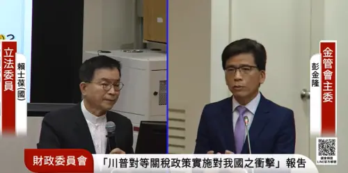 台股還沒進入熊市!金管會限空令是否繼續 彭金隆:周六下午宣布