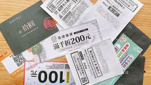 ▲過期折價券別急著丟！傑昇通信讓它起死回生再賺200元。（圖／官方提供）