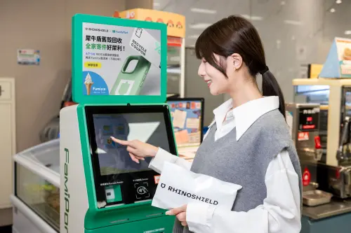 ▲壞掉、舊款的犀牛盾手機殼可以拿到全家便利商店回收，可以獲得100元購物金，同時還能加碼獲得全家霜淇淋一支。（圖／官方提供）