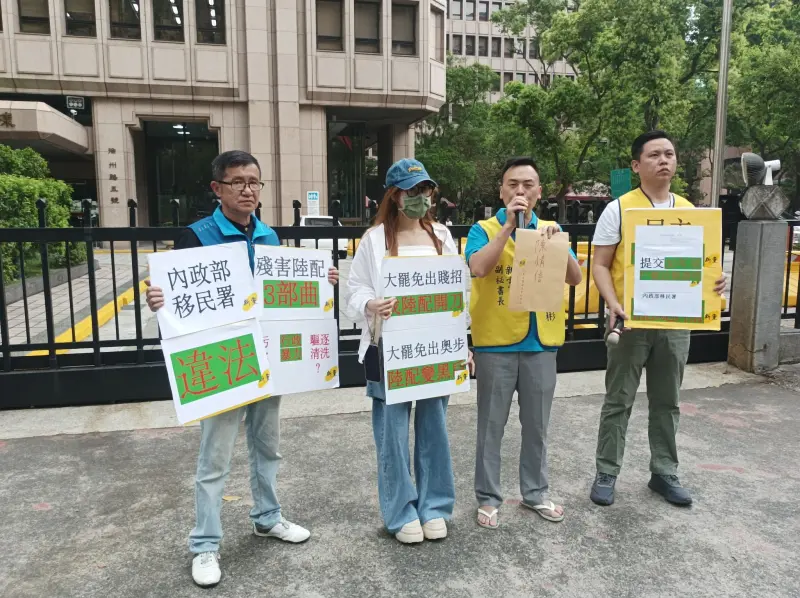 ▲新黨副秘書長游智彬被爆具有中國身分。（圖／新黨提供）