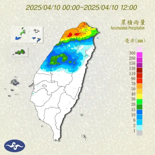 ▲鋒面非常兇猛，降雨主要集中在北台灣，南台灣雨勢比較零星。（圖／中央氣象署）