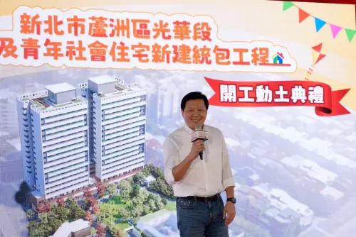 ▲新北市副市長朱惕之致詞。（圖／新北城鄉局提供）