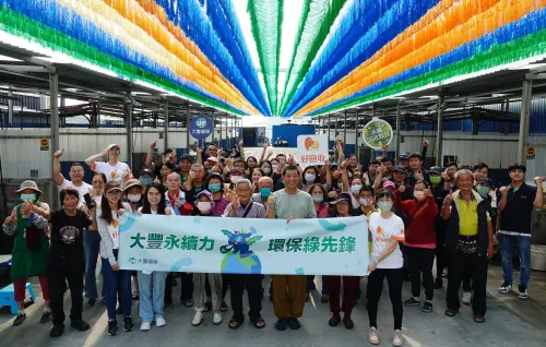 台灣好回收好生活協會攜手企業 關懷第一線回收夥伴 ▲大豐環保主管級員工參與好回收協會舉辦ESG公益活動。(圖/好回收協會提供)