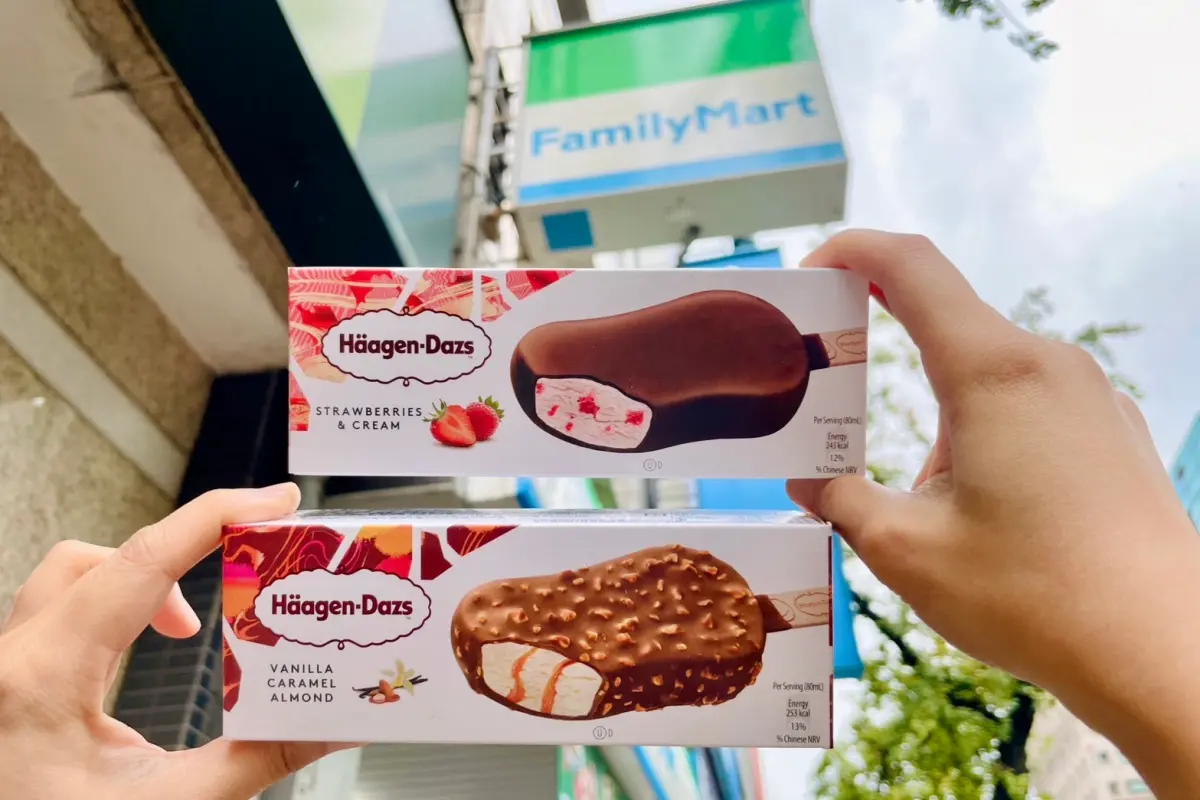 ▲7-11、全家、萊爾富、OK超商，哈根達斯雪糕全系列享買4送4優惠，8支只要優惠價516元。（圖／全家提供）