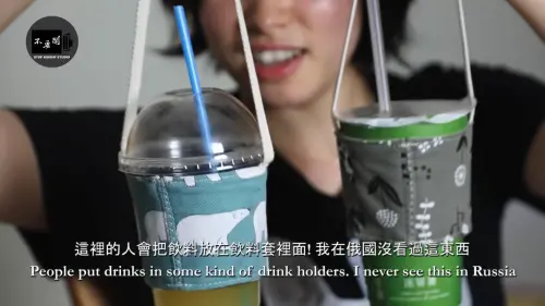 ▲(圖/翻攝自YT「不要鬧工作室」) ▲(圖/翻攝自YT「不要鬧工作室」)