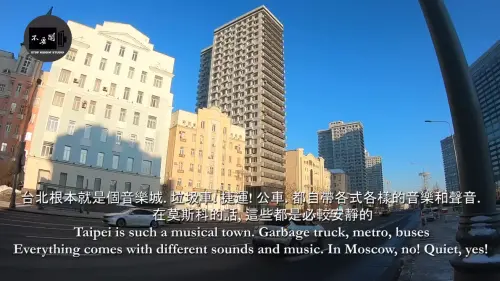 ▲(圖/翻攝自YT「不要鬧工作室」) ▲(圖/翻攝自YT「不要鬧工作室」)