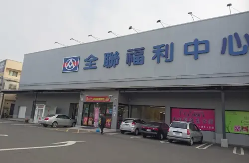台灣最強全聯被找到了！單月賺進3000萬元　這間門市離譜像大賣場
