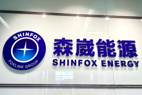 午盤還有1.5萬張等著賣！森崴能源遭打入全額交割　今慘跌停