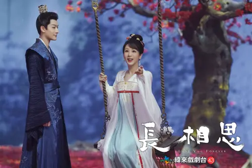 ▲張晚意在劇中深愛表妹楊紫,還對她喊「喜歡妳有錯嗎」。(圖/緯來戲劇) ▲張晚意在劇中深愛表妹楊紫,還對她喊「喜歡妳有錯嗎」。(圖/緯來戲劇)