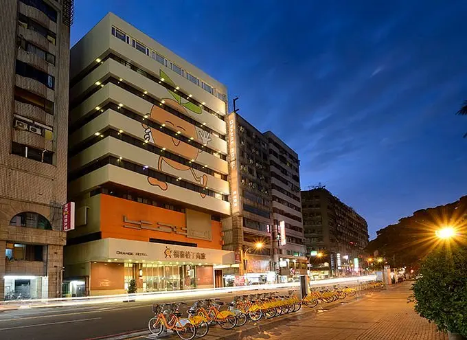 ▲該危老重建案的前身是桔子商旅公園店。(圖/翻攝業者官網,2025.04.10)