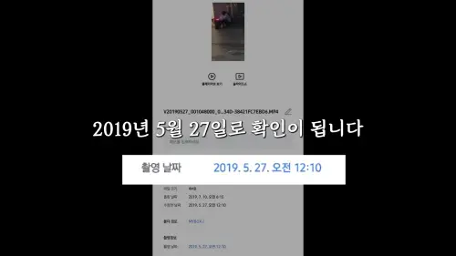 ▲▼李鎮浩爆料指金賽綸私生活淫亂,還說金秀賢2019年是跟別的女生交往。(圖/연예 뒤통령이진호 YouTube) ▲▼李鎮浩爆料指金賽綸私生活淫亂,還說金秀賢2019年是跟別的女生交往。(圖/연예 뒤통령이진호 YouTube)