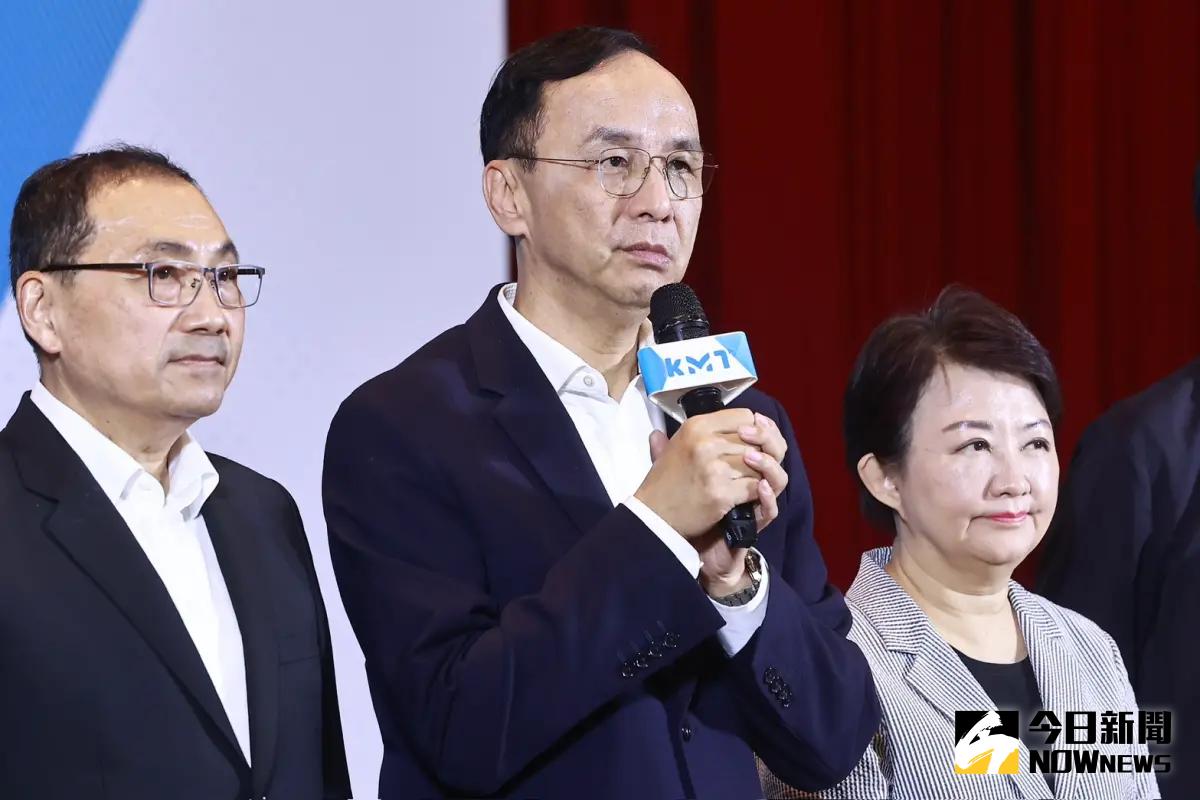 ▲國民黨主席朱立倫今天召開縣市長聯合對策會議。（記者葉政勳攝，2025.04.10）