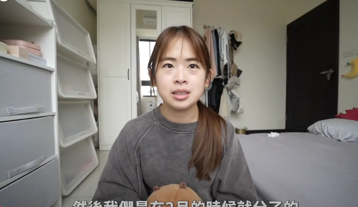 ▲Soya才斷開超強穩交湛導，結果10日拍影片宣布和湛導分手，9個月戀情告吹，原因是個性不適合。（圖／翻攝自YouTube Soya手癢計劃）