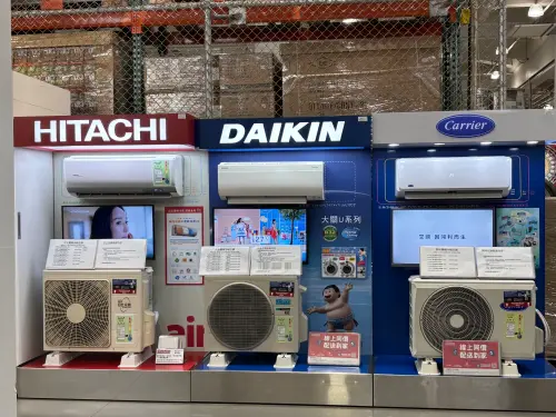 ▲2025家電節能補助資訊更新了，冷氣、冰箱一台最高領5000元補助。（圖／記者徐銘穗攝）