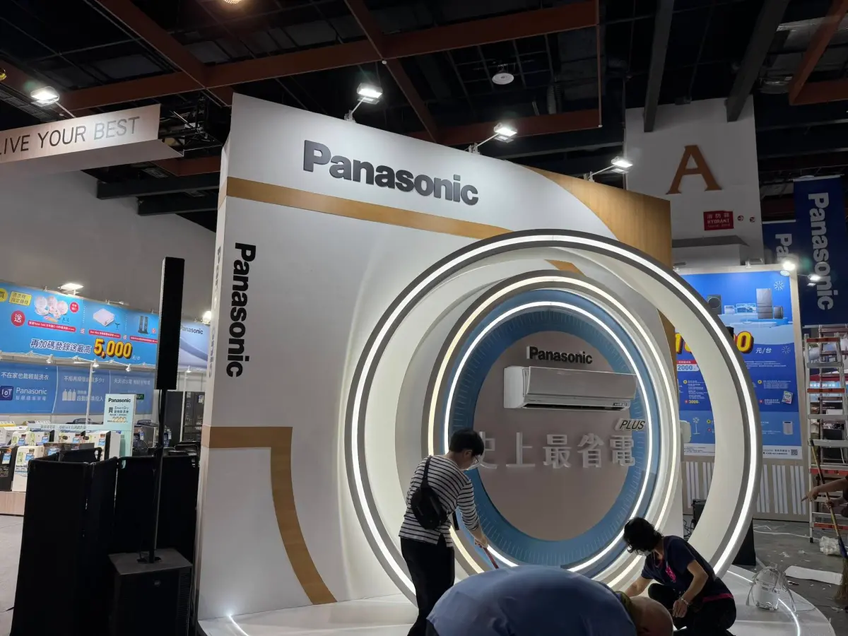 ▲2025台北電器展今日登場，將連續4天在台北世貿一館重磅展出，《NOWnews今日新聞》特別統整台北電器展必逛重點，以及展場不能錯過的優惠，讓你一次了解電器展相關資訊。（圖／台北電器空調影音3C大展）