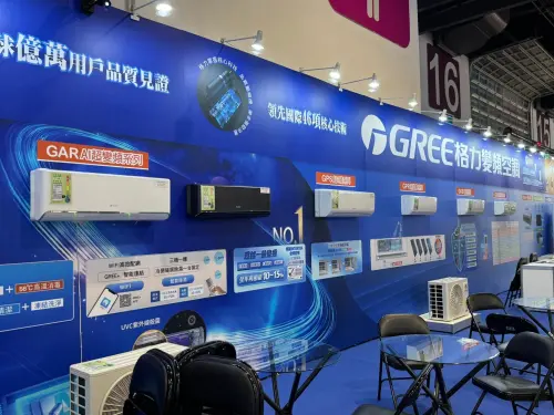 2025台北電器空調影音3C大展開跑,各大冷氣品牌紛紛推出早販優惠再加碼。(圖/台北電器空調影音3C大展) ▲2025台北電器空調影音3C大展開跑,各大冷氣品牌紛紛推出早販優惠再加碼。(圖/台北電器空調影音3C大展)