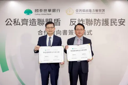 國泰世華銀總經理要換人了!李偉正7/17辭任 轉調集團其他職務