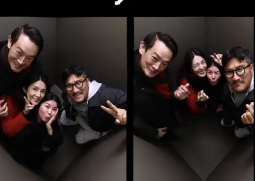 ▲許茹芸、楊采霓夫妻檔在首爾相聚,拍下可愛的夫妻合照。(圖/翻攝自許茹芸IG) ▲許茹芸、楊采霓夫妻檔在首爾相聚,拍下可愛的夫妻合照。(圖/翻攝自許茹芸IG)