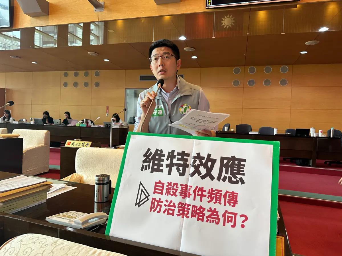 ▲中市議會進行非自然死亡統計分析專案報告，議員黃守達憂心發生「維特效應」，反覆發生相同狀況。(圖／柳榮俊攝2025.4.11)