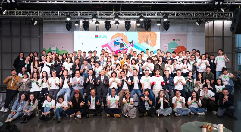 ▲台灣地方創生基金會舉辦創生小聚，讓地創夥伴有更多機會被看見。（圖／信義房屋提供）