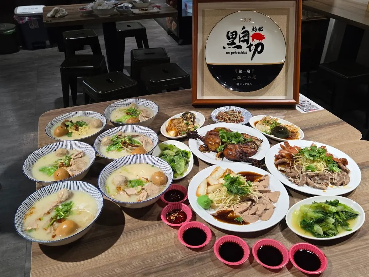 ▲新北市政府近期舉辦「第一屆黑白切大賽」，由三重的「古早切仔麵」（圖）抱走冠軍，粉肝被大讚入口即化。（圖／Google評價）
