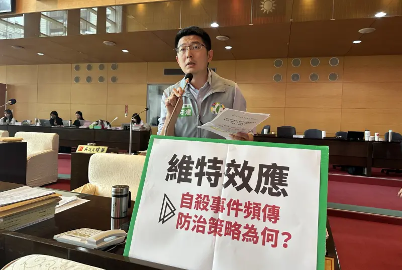 ▲市議員黃守達擔心勤美輕生事件引發維特效應。(圖/黃守達提供,2025.04.11)