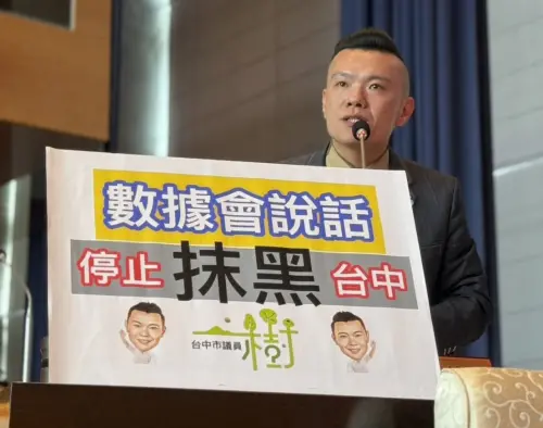 網熱議台中勤美45天3起墜樓 盧秀燕嘆:「黑台中」很不道德 ▲市議員江和樹認為就是因為盧秀燕聲量高,才有人抹黑台中。(圖/江和樹提供,2025.04.11)