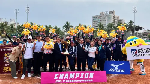 113學年度HSL女子壘球高中組決賽,東山高中成功封后,完成二連霸。(圖/美國威德台灣經營團隊提供) ▲113學年度HSL女子壘球高中組決賽,東山高中成功封后,完成二連霸。(圖/美國威德台灣經營團隊提供)