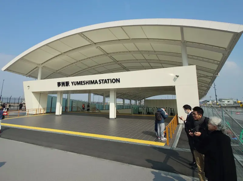 ▲日本政府為了迎接大阪世博,特別新設大阪地下鐵「夢洲站」。(圖/記者楊智傑攝)