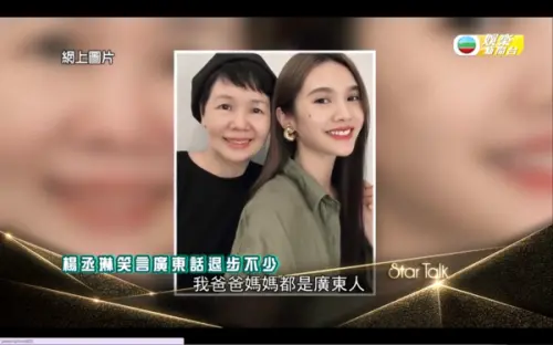 ▲（圖／翻攝自微博）