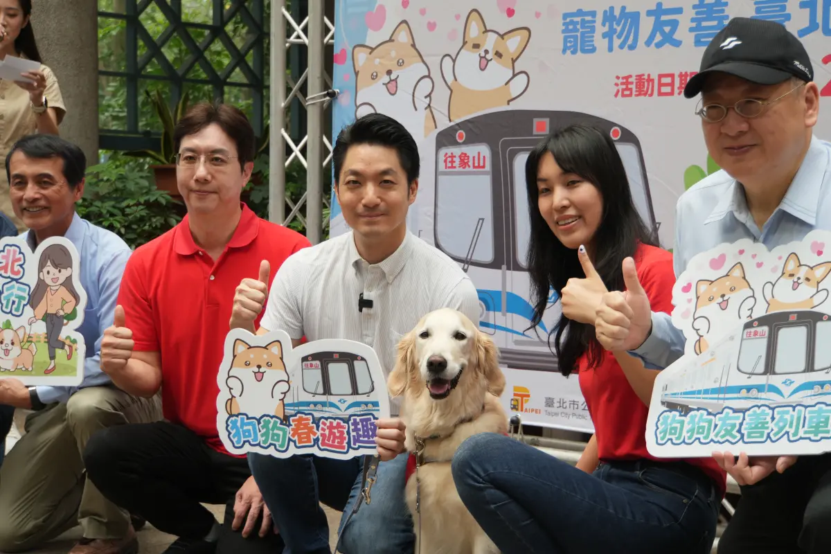 ▲台北市長蔣萬安出席2025國際寵物日「狗狗春遊趣」活動。（圖／記者呂炯昌攝，2025.04.12）